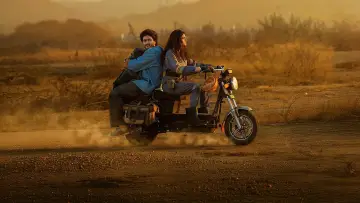 Zasłona do filmu "సింగ్ గీతం" #956494
