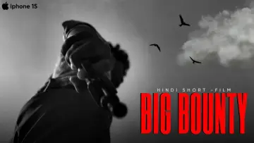 Zasłona do filmu "BIG BOUNTY : The Ultimate Bounty Hunt" #543592