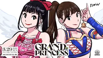 Zasłona do filmu "TJPW GRAND PRINCESS 
