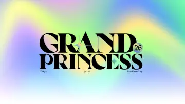 Zasłona do filmu "TJPW GRAND PRINCESS 