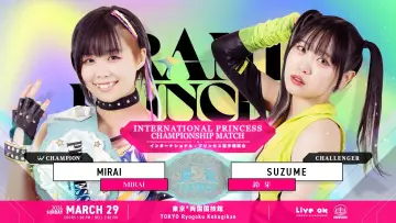 Zasłona do filmu "TJPW GRAND PRINCESS 