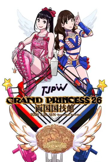 Plakat do filmu "TJPW GRAND PRINCESS 