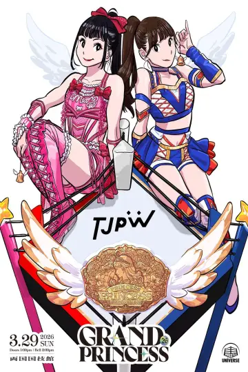 Plakat do filmu "TJPW GRAND PRINCESS 