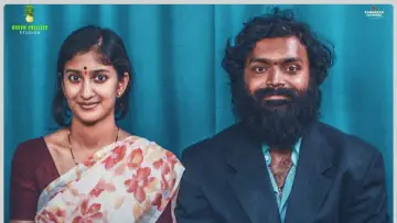 Zasłona do filmu "Raavana Rajyadalli Navadampathigalu" #566092