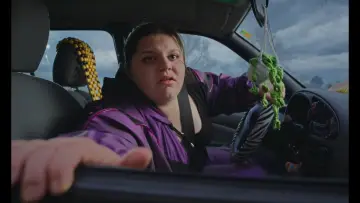Zasłona do filmu "MÉMÉ" #552520