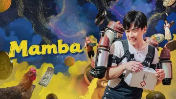Zasłona do filmu "飞黄腾达" #1139993