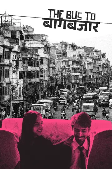Plakat do filmu "The Bus To Bagbazar" #1201371