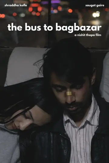 Plakat do filmu "The Bus To Bagbazar" #957856