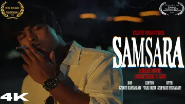 Zasłona do filmu "Samsara" #550591