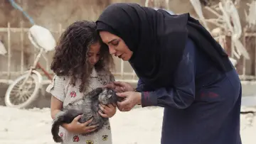 Zasłona do filmu "سرزمین فرشته‌ها" #1139891