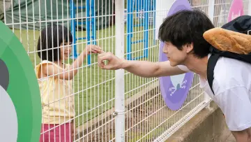 Zasłona do filmu "私はあなたを知らない、" #1151701