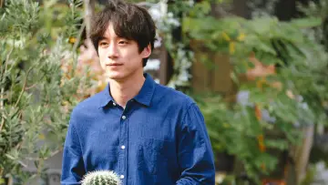 Zasłona do filmu "私はあなたを知らない、" #1151702