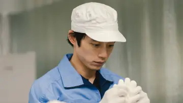 Zasłona do filmu "私はあなたを知らない、" #1151704