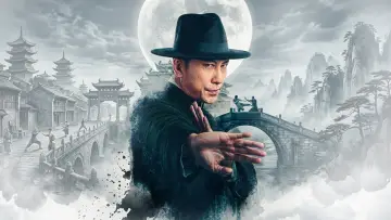 Ip Man: Kung Fu Legend