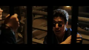 Zasłona do filmu "Ip Man Kung Fu Legend" #1204956