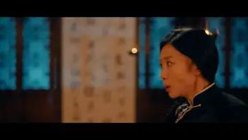 Zasłona do filmu "Ip Man Kung Fu Legend" #1204957
