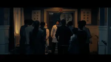 Zasłona do filmu "Ip Man Kung Fu Legend" #1204959