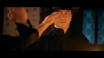 Zasłona do filmu "Ip Man Kung Fu Legend" #1204960