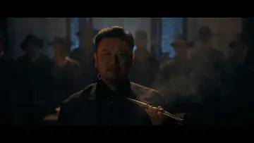 Zasłona do filmu "Ip Man Kung Fu Legend" #1204963