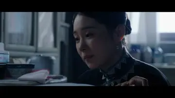 Zasłona do filmu "Ip Man Kung Fu Legend" #1204964