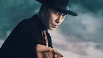 Zasłona do filmu "Ip Man Kung Fu Legend" #1525061