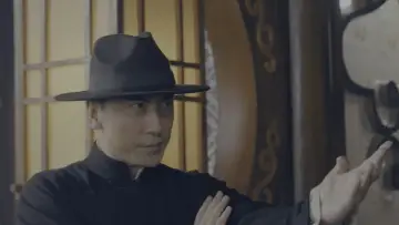 Zasłona do filmu "Ip Man: Kung Fu Legend" #952342