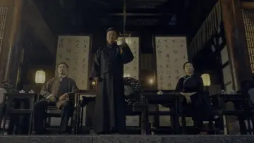 Zasłona do filmu "Ip Man: Kung Fu Legend" #952345