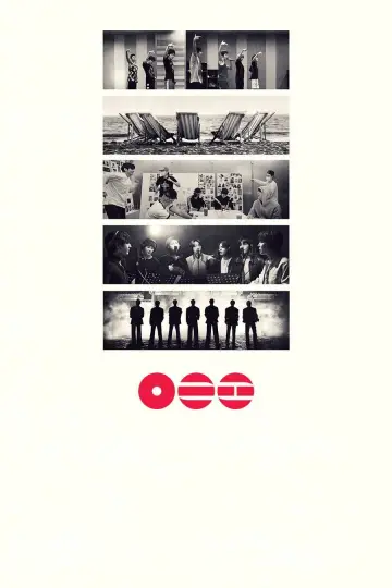 Plakat do filmu "BTS: 더 리턴" #761142
