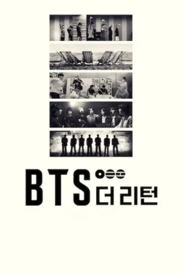 Plakat do filmu "BTS: 더 리턴" #830607