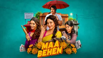 Zasłona do filmu "Maa Behen" #908965