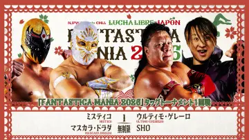 Zasłona do filmu "NJPW Presents CMLL Fantastica Mania 2026 - Day 1" #1139585