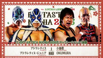 Zasłona do filmu "NJPW Presents CMLL Fantastica Mania 2026 - Day 1" #1139586