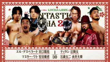 Zasłona do filmu "NJPW Presents CMLL Fantastica Mania 2026 - Day 1" #1139587