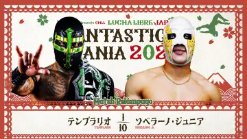 Zasłona do filmu "NJPW Presents CMLL Fantastica Mania 2026 - Day 1" #1139588