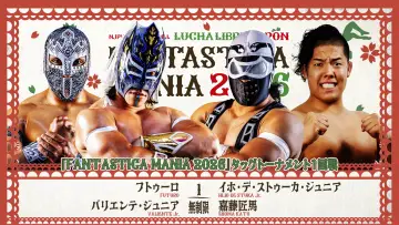 Zasłona do filmu "NJPW Presents CMLL Fantastica Mania 2026 - Day 1" #1139590
