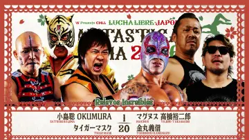 Zasłona do filmu "NJPW Presents CMLL Fantastica Mania 2026 - Day 6" #777417
