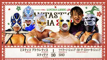 Zasłona do filmu "NJPW Presents CMLL Fantastica Mania 2026 - Day 6" #777419
