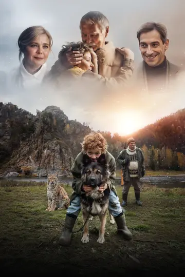 Мой дед