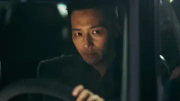 Zasłona do filmu "면도" #1572418