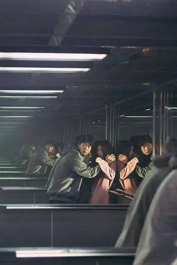 면도 plakat