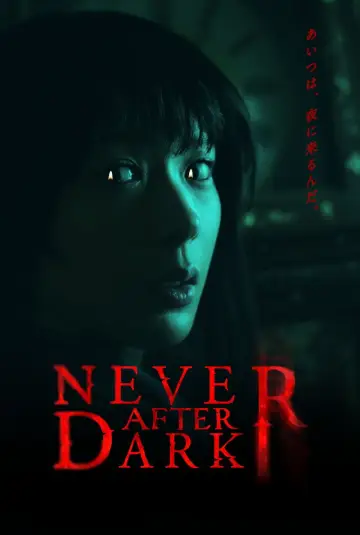 Plakat do filmu "Never After Dark" #1865992