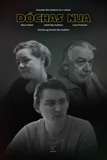 Dóchas Nua