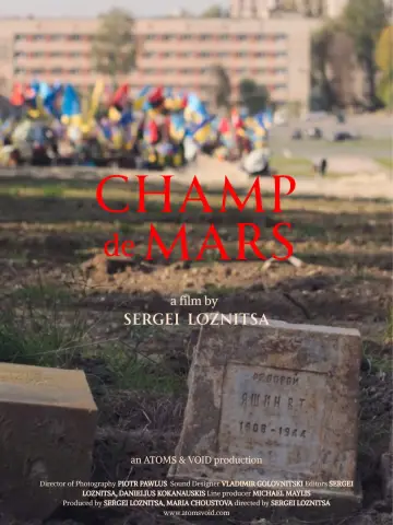 Champ de Mars plakat
