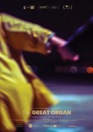 Plakat do filmu "The Great Organ" #1617422