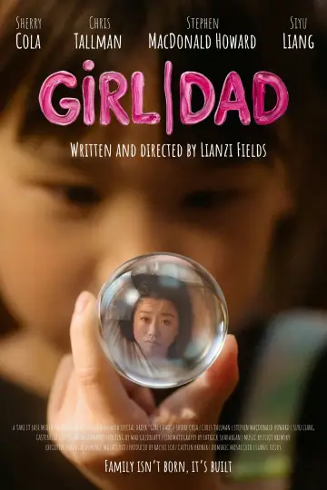 Plakat do filmu "Girl / Dad" #1618072
