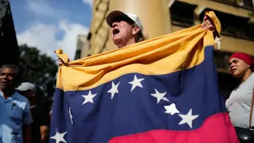 Zasłona do filmu "Crisis In Venezuela" #1139599