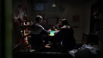 Zasłona do filmu "不知者" #965433