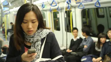 Zasłona do filmu "不知者" #965434