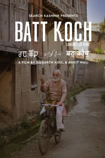 Plakat do filmu "Batt Koch" #968291