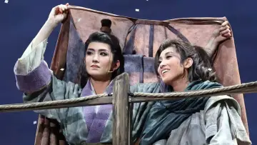Zasłona do filmu "雨にじむ渤海" #575286